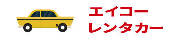 フッター-1-2